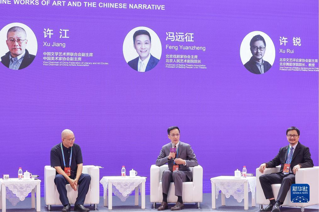 九洲国际网站